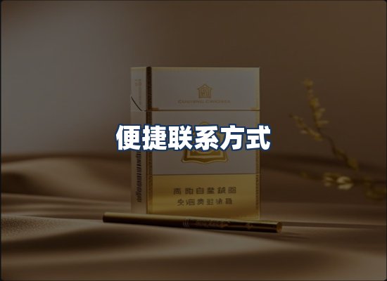 直发优势